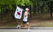 한국해비타트, 가수 션과 함께 광복절 기부 마라톤 진행