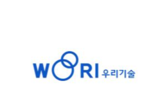 우리기술, 31억원 규모 신월성 원전 핵심 설비 공급 계약