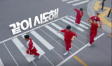 LG “가치 있는 ‘시도’ 응원해요”…‘LG 시도쏭’ 눈길