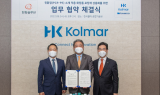 한화솔루션, 친환경 화장품 패키징 용기 상용화 나서