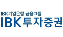 [인사] IBK투자증권