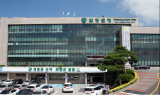 함평군 전군민 10만원씩 재난지원금 지급