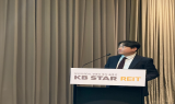 KB스타리츠, 10월 6일 코스피 입성…“연 7% 배당수익 매력적”