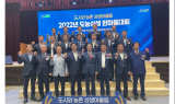 전북농협, 2022년 도·농 상생 한마음대회 참여