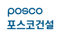 포스코건설, 추석 맞아 협력사에 거래대금 735억 조기 지급