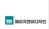 에이치앤비디자인, 대한종건 인수 중도금 20억원 추가 지급