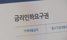 잇따른 단순 지표 공시에 부작용 우려