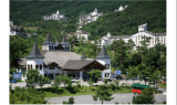 부영그룹, 무주덕유산리조트, 추계 숙박패키지 2종 출시