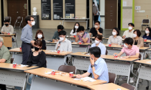 광산구 연세대 김창기 교수 초청 인권 교육