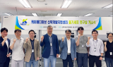케이메디허브, 줄기세포-오가노이드 연구실 신설