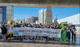 대구시, 추석 맞이 교통사고 Zero 캠페인 실시