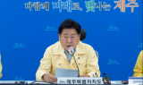 제주도민 70만 시대…8월 31일 기준, 외국인 포함 총인구 70만83명