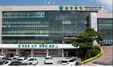 함평군 '남도에서 한달 여행하기' 2차 참가자 모집
