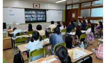 곡성군, 초·중학생 도로명주소 비대면 교육 적극 홍보