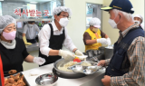 기장군, 정종복 기장군수 정관노인복지관 방문해 배식 봉사