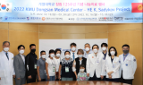 계명대학교 동산의료원, 키르기스스탄 환자 4인 사랑의 인술 실천