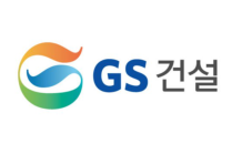 GS건설 1호 사내벤처 ‘인디드랩’, 세대별 실제 조망권과 일사량 구현한 앱 출시