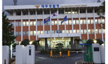 제주도 공무원들의 끊이지 않는 부정부패·범죄