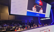 광주  2022 e-Sports 페스티벌 개최