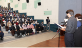 함평군 2022년 양성평등주간 기념행사