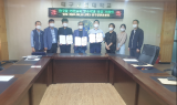 대구공업대, 2022학년도 연구실 안전교육 우수학과 포상