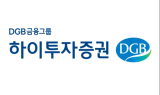 하이투자證 “삼성전자, 23년 1분기부터 주가 추세 상승 예상”