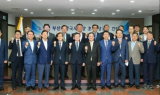 부산상공회의소, 노정석 부산지방국세청장 초청 간담회 개최