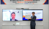 중진공, 알리바바닷컴과 맞손…“중소기업 글로벌 진출 지원”