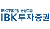 IBK투자證 “LG화학, 첨단소재부문 영업이익 1조원 상회 전망”