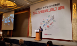 [개국 14주년 포럼] 이인호 “도시, 모빌리티 변화에 적극 대응해야”