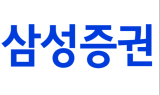 삼성證 “삼성바이오로직스, 성장 기대감 상승 전망”