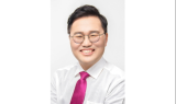 홍석준 의원, “문재인 정부의 탈원전 정책으로 국내 원전 붕괴”