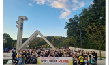 경남 창원특례시, ‘창원-i피우미 국내 문화캠프’ 성료