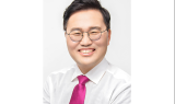 홍석준 의원, 