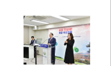 하윤수 부산시교육감 취임 100일 기자회견