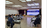 창원특례시, 제33회 경상남도생활체육대축전 추진상황 보고회 개최