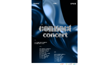 GS건설, 청계천광장에서 음악공연 ‘커넥트 콘서트(Connect Concert)’ 개최