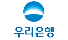 우리은행, 예·적금 금리 최대 1%p 인상