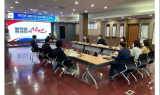 경남 창원특례시 차량등록사업소,‘세외수입 징수대책 보고회’개최