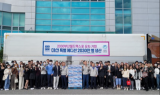 BTS發 엑스포 유치 열기 대선이 이어 받는다