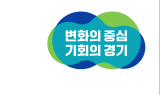 경기도, '어르신 동아리 경연대회(9988톡톡쇼)' 본선 개최…19일, 안산문화예술의 전당 해돋이극장