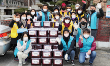 한국마사회, 지역사회 소외계층에 ‘따뜻한 손길’