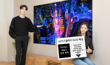 LG디스플레이 OLED 패널, 업계 최초 ‘퍼펙트 블랙’ 검증 획득