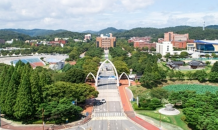 경상국립대, ‘개교 74주년·건학 112주년 기념식’ 개최