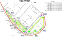 사천시, 항공우주테마공원 파크골프장 올 연말 완공 예정