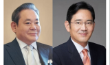 故 이건희 회장 2주기 추모식…이재용 등 유족·경영진 참석