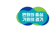 경기도, '제33회 경기도생활체육대축전 2022 용인' 개최…28~31일(4일간)