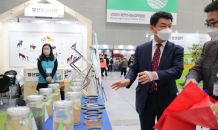 한국마사회, ‘대한민국 농업박람회’에서 ‘말산업관’ 선봬