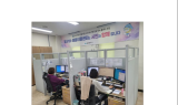 울산 120 해울이 콜센터 3년 연속 ‘1위’ 달성