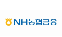 농협금융, 3분기 누적 순이익 1조9,717억원…전년比 8.1%↑